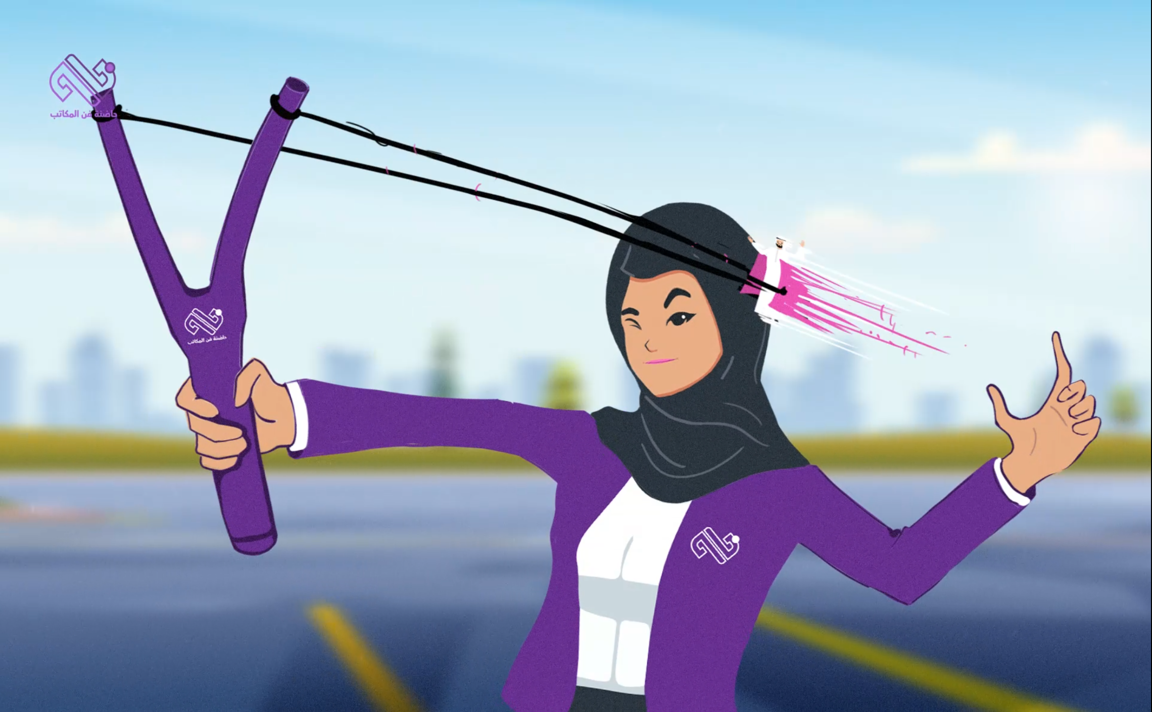 حاضنة فن المكاتب